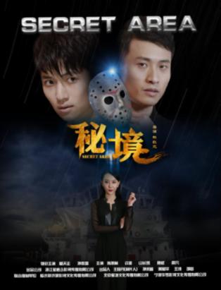 和白羊座的人恋爱是怎样一种体验游戏画面
