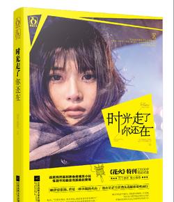 产品力更给力，江淮瑞风M3赢得创富群体高度认可