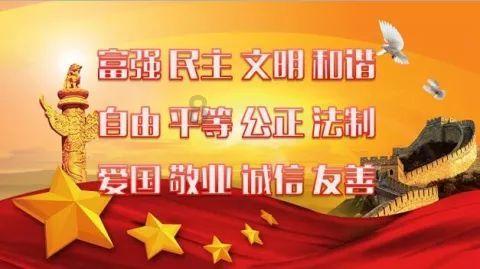 救援绿鳄人