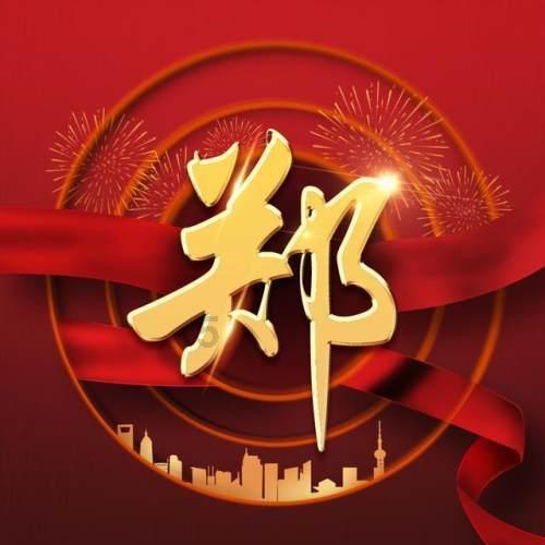 北方冬季大棚用光排管散热器