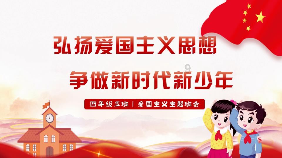 呆萌动物对对碰