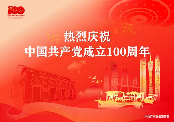 陈铭建议空姐名牌做到肩膀，这里面有什么讲究呢？游戏画面
