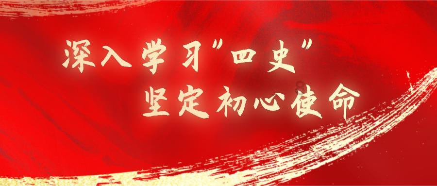 第六届无人系统展览和仿真培训展览会在阿布拉比举办