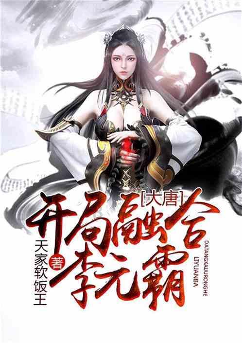 球王身价!梅西新广告将登陆超级碗 60秒广告位预计1400万美元